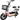 Bicleta Electrica Bicimoto 350w 48v 25km/h Luces Full Led Color Rosa - Centurfit