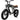 Bicicleta Electrica 7 Velocidades 48km/h Montaña Adultos Color Verde Claro - Centurfit