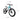 Bicicleta Deportiva Rodada 26 Azul - Centurfit