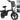Bicicleta E - be Electrica Plegable E - flex Curve 750w 35km/h Negro - Centurfit