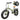 Bicicleta Electrica Plegable 48v 350v 7 Velocidades 32km/h Color Verde Claro